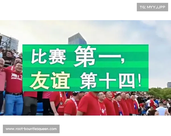 江苏城市足球联赛火爆出圈 苏超成为全民热议新话题 江苏城市足球联赛火爆出圈 苏超成为全民热议新话题