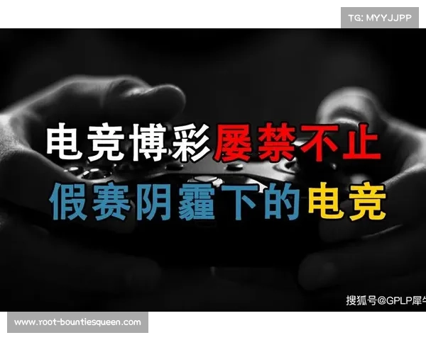 东欧博彩集团操控低级别蛙泳赛事涉嫌假赛行为引发调查 东欧博彩集团操控低级别蛙泳赛事涉嫌假赛行为引发调查