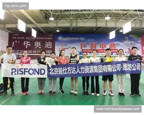 潍坊创新推出羽毛球与房车露营融合新模式 助力体育旅游深度融合发展 潍坊创新推出羽毛球与房车露营融合新模式 助力体育旅游深度融合发展